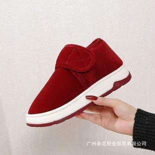 �ﶬ�������˷����ļ���ů����Ь�ֹ��ڱ�Ь�п�ߎ͋�����Ь����