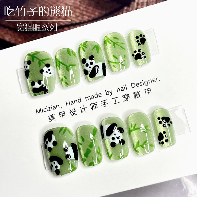 [Cat Eye Wearable Nail Patch Handmade Nail Art False Nails 3001] # Starry Sky Starry Sky Gradient