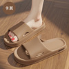 Summer slippers, men's footwear indoor, non-slip slide, soft sole, wholesale