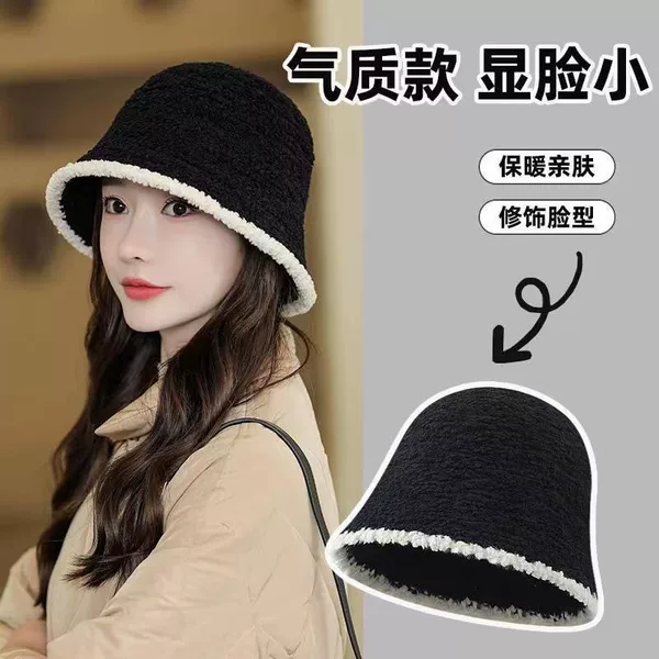 New Japanese-Style Student Large Head Circumference Autumn and Winter Hat for Women Versatile Plush Splicing Knitted Warm Wool Fisherman Hat