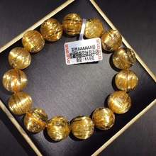 天然钛晶手链 金发晶手串板钛顺发猫眼黄水晶男女款礼物