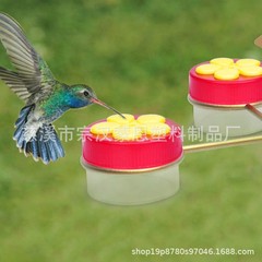 Cross-border suspension four-round box flower hummingbird feeder portable hook with brush, four-cup bird feeder