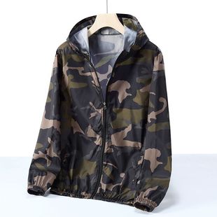 Foreign Trade Men's Camouflage Sunscreen Clothing Outdoor Set Summer Sports Breathable Fishing Skin Couple Hood Sunshade Clothes