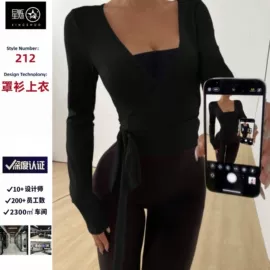 瑜伽长裤;瑜伽套装;瑜伽中/短裤