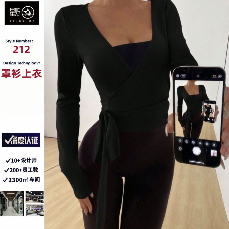 Lulu Lightweight Cross-Border New Sun Protection Top Breathable Yoga T-Shirt Lace-Up Cover-Up Sports Top Women's Yoga Wear