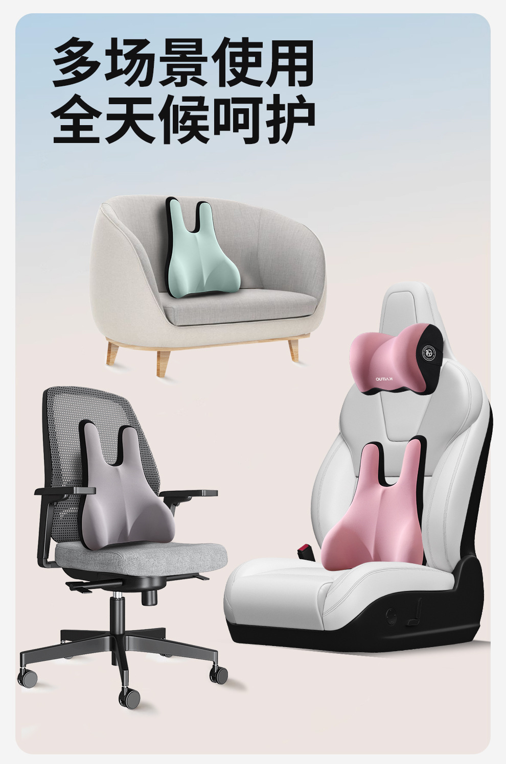 High-End Car Headrest and Lumbar Support Factory Wholesale Car Memory Foam Cushion Lumbar Cushion Backrest Lumbar Pillow Car Neck Pillow