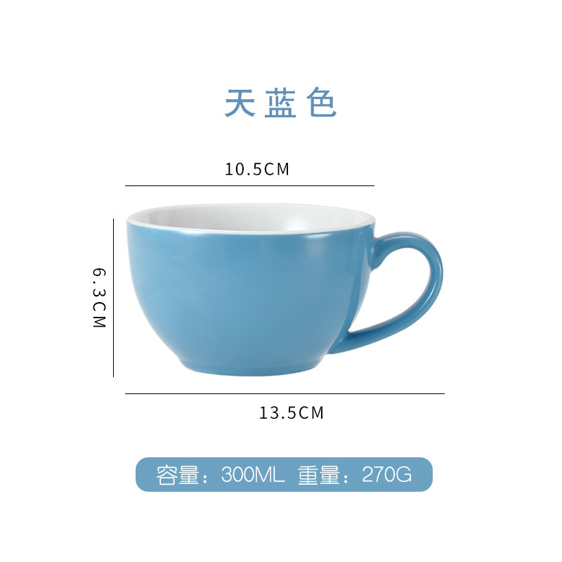 300ml陶瓷拉花咖啡杯专业比赛杯拿铁杯卡布杯摩卡杯欧式小奢申恒|undefined