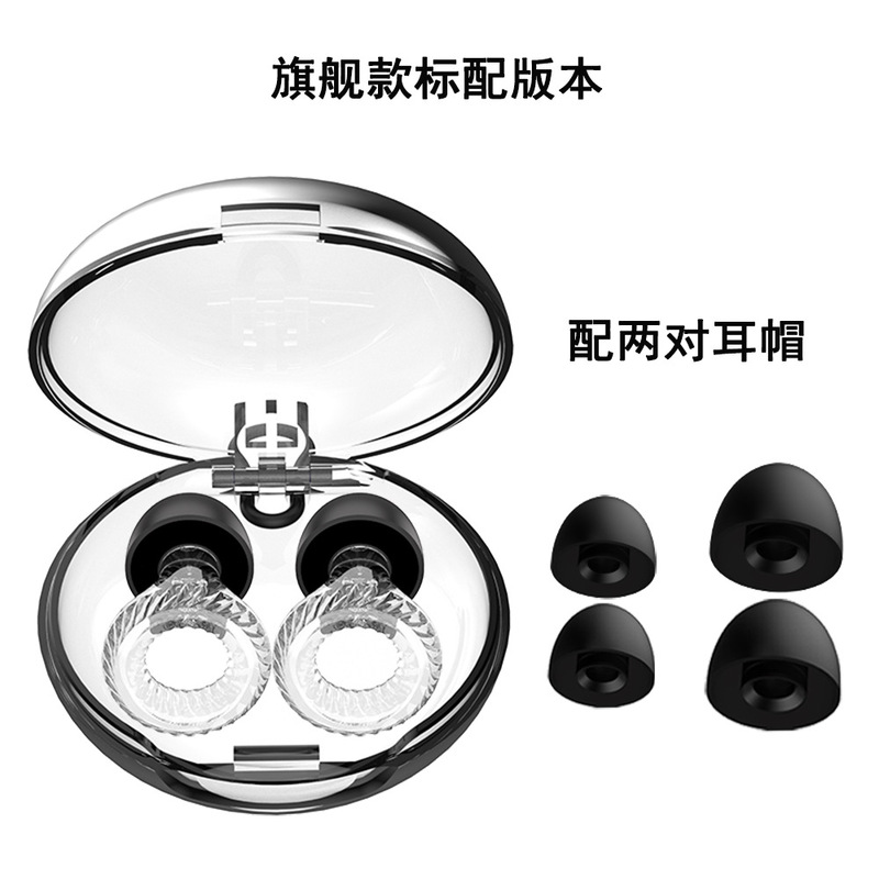 跨境定制款专供硅胶隔音降噪睡眠耳塞挂脖耳塞可定制产品logo颜色|undefined