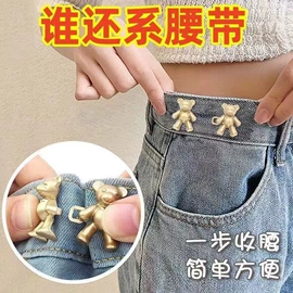 衣钩/挂钩;清洁球/刷;厨房小工具