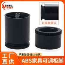�S��ABS���Ͽ��{�ȈA��ɳ�l�����ɫ�Ҿߙ��_���{�_��י��_���