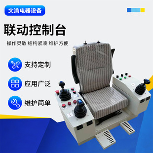 �ӿ���̨�S�Ҷ��� LK23���������QT5�҃������ؙC��܇����̨