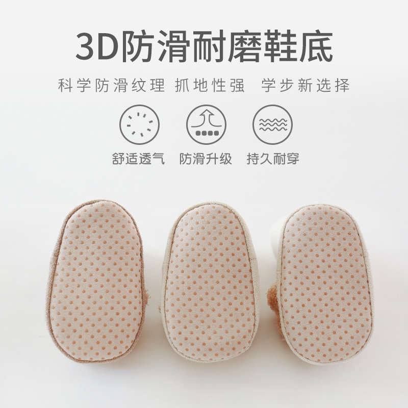 2023 invierno nuevo bebé Niño Zapatos calcetines engrosada caliente muñeca de dibujos animados interior antideslizante bebé piso zapatos Calcetines