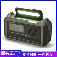 �๦�ܑ��������C�֓u�l�̫��ܳ�늑����yʽ���ͲSOS����