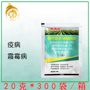 һ����˪ ����˪�`ϩ������24%�S�����ѷ���˪ù�������rș������