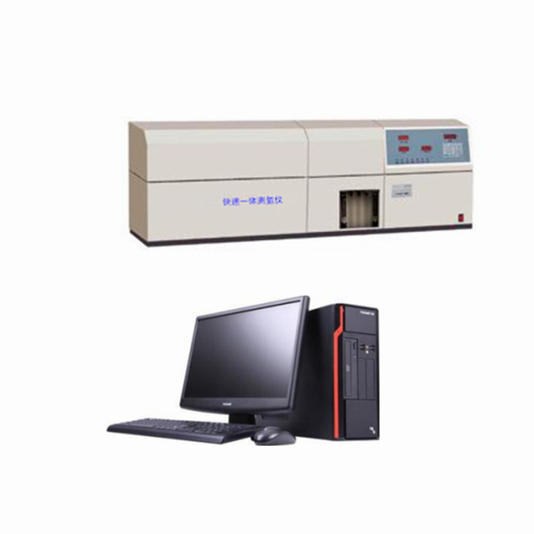 全自动碳氢元素分析仪库仑法测氢重量法测碳计算机操作和处理数据