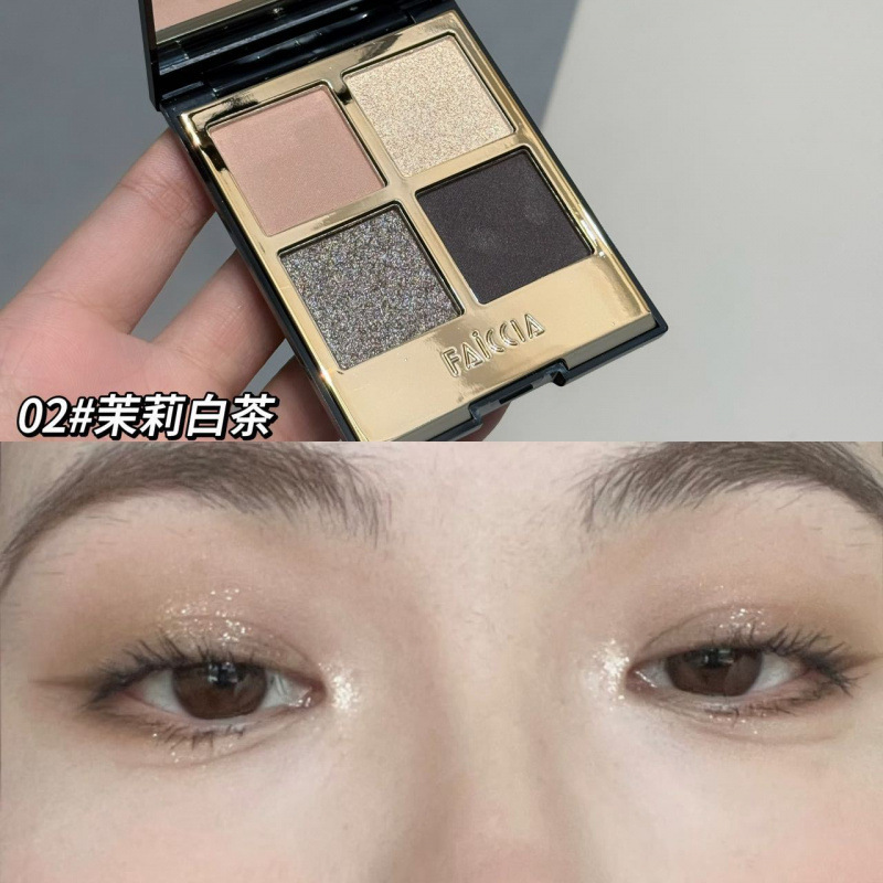 FAICCIA Feixi 012 Mojito sombra de ojos de cuatro colores rosa marrón tierra de alta calidad ahumado mate iluminado nacarado