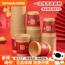 ������һ���Լ���ˮ���豭��ϱ�����؛���������ݲ����ò;ߟ�