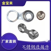 跨境产品热销304不锈钢楼梯立柱扶手配件新款脚座规格90 30 45度