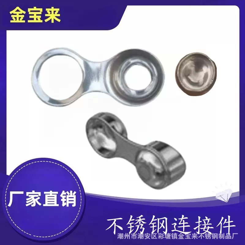 跨境产品热销304不锈钢楼梯立柱扶手配件新款脚座规格90 30 45度