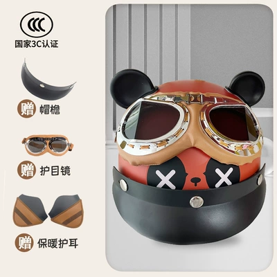 red half helmet summer four seasons | Motosiklet kaskı (dəbilqə) - brown-panda-free-corner-goggles-ear-protection