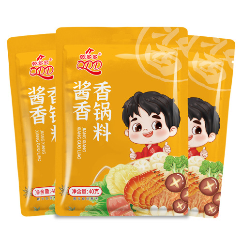 Sauce-flavored spicy pot seasoning, non-spicy spicy pot bottom material, stir-fried dry pot seasoning, household bagged bottom material 