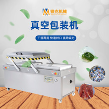 ���������շ�ڙC�� ���\��հ��b�C ȫ�Ԅ����ʸɹ��X����ڙC