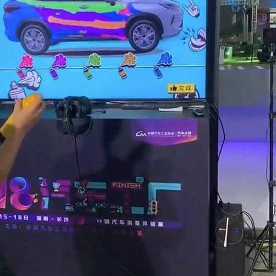虚拟汽车涂鸦喷漆互动 车展活动暖场创意交互装置