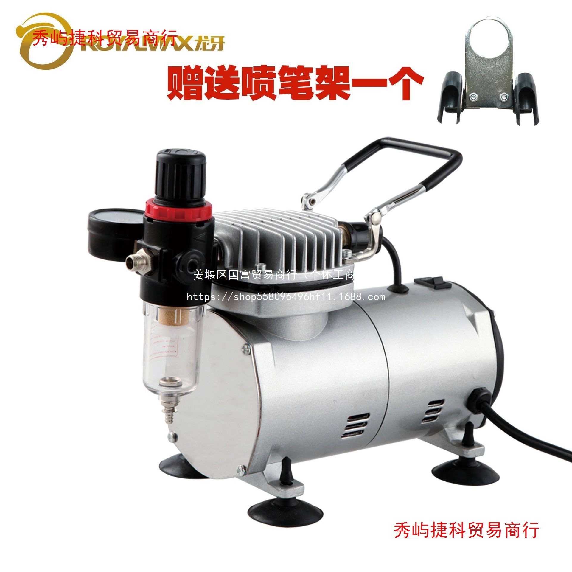 空压机迷你型手办模型喷涂蛋糕上色皮革家居补漆多功能喷泵充气泵