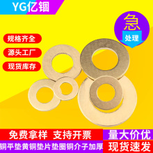 �~�|Ƭ�A�Ή|Ȧ �S�~ƽ�|Ȧƽ�|Ƭ�A˾���ӽ���ƽ�|M3M4M5M6M8M20