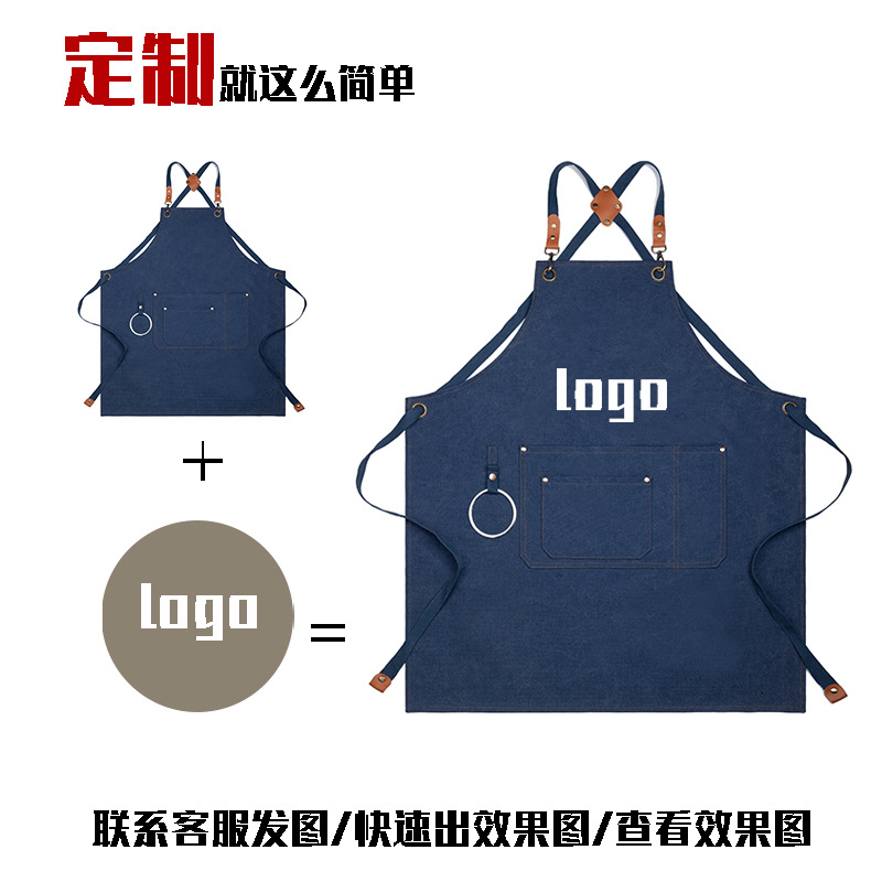 Verano transfronterizo nuevo delantal cocina hogar trabajo trabajo sucio y resistente al desgaste delantal de lona gruesa con logotipo impreso