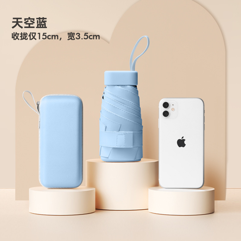 Mini protector solar 50 + cápsula anti-ultravioleta sol y lluvia doble uso paraguas plegables paraguas de alta calidad para mujeres sol plegable image 21
