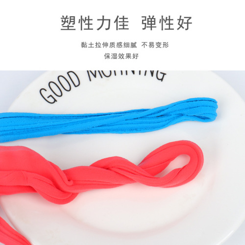 Ultra-light clay 12-color set educational clay toy plasticine wholesale children's space paper clay direct sales wholesale