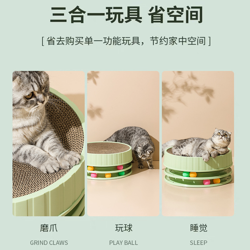 ペット用おもちゃ 猫用爪とぎボード 大型丸型猫ハウス 耐摩耗性猫ハウス 猫用品卸売 送料無料|undefined