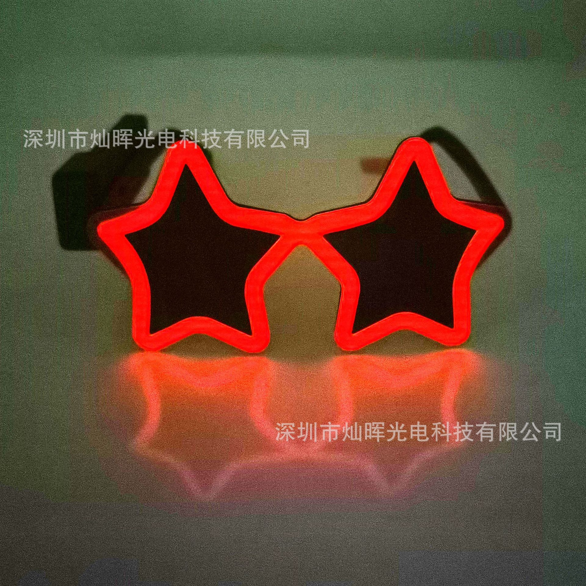 Gafas LED luminosas con forma de estrella, ideales para fiestas, bares, discotecas y festivales de música