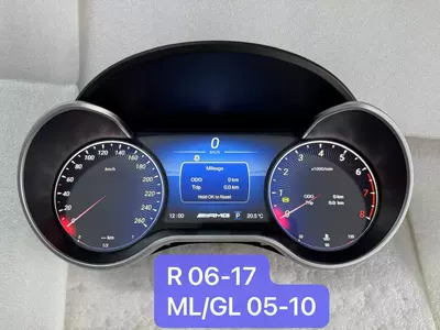 automobile instrument: Suitable for Mercedes-Benz - r-class-ml