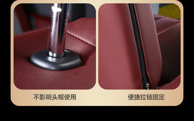 American Version of Toyota Sienna Special Seat Cushion Sienna Seat Cushion Grevia Seven-Seat Cover Four-Season Leather Car Seat Cover