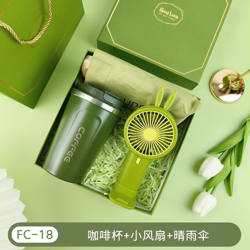 创意礼品套装周年庆礼物开业活动伴手礼套装团建送员工实用小礼品|undefined