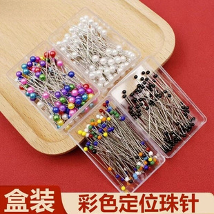 ����մ���ᘷ��b��λ�����ֹ��p�x���^����鲻�P䓹̶���λ�