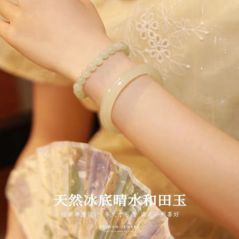 Organic round beads from Qinghai province