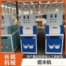 Ԓ늲^C~ʸС;Wƽʽ~יC