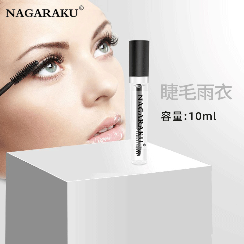 NAGARAKU Injerto de pestañas impermeable de dibujos animados pequeño Asistente de pestañas tienda