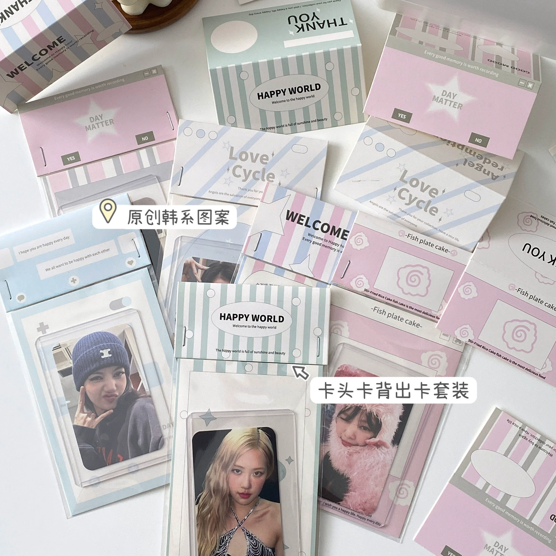 Оригинальный ins стиль карты головы карты Обратно Упаковочная карта набор карты мешок украшения выпечки подарок упаковка карты