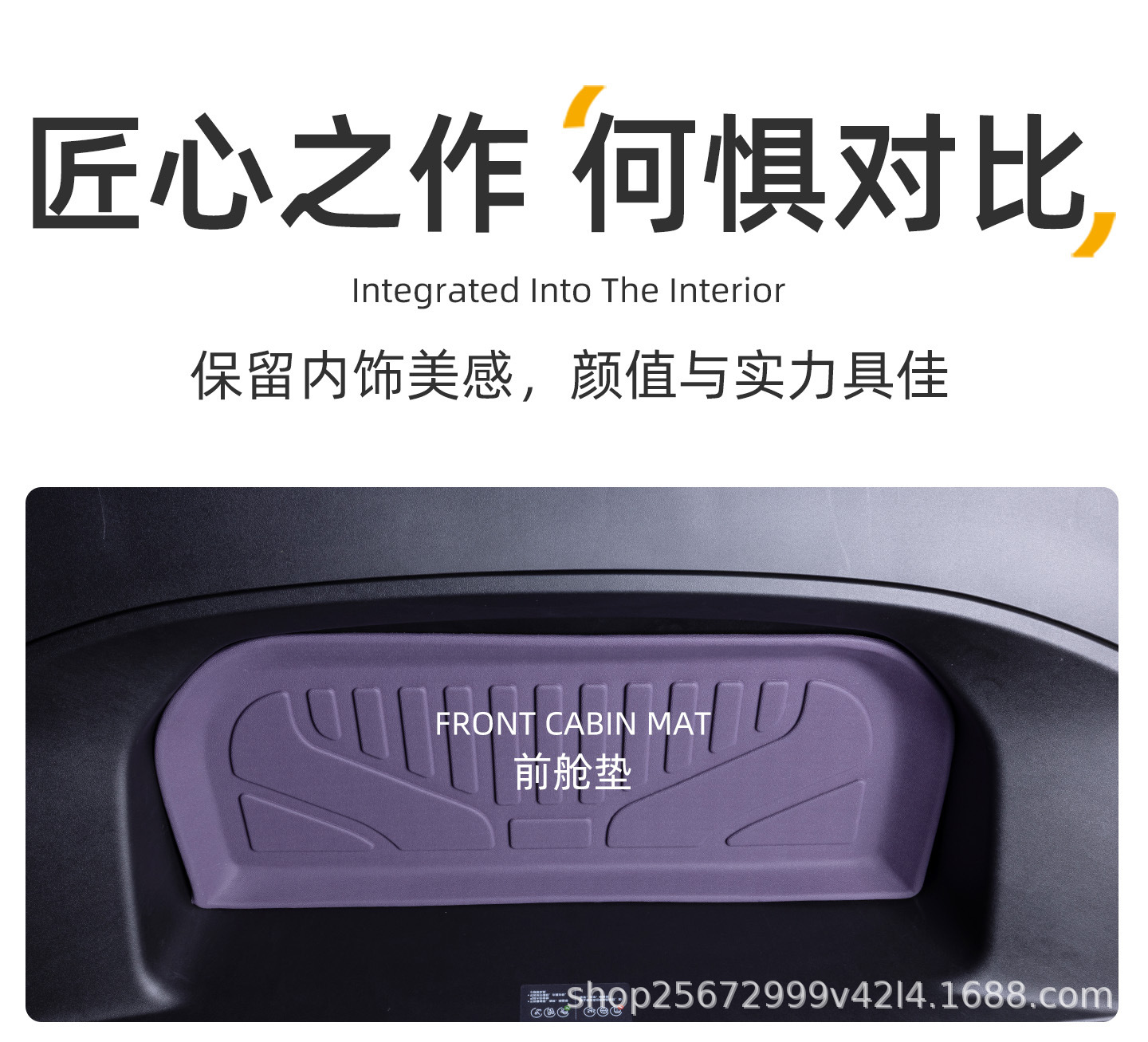 Suitable for Xpeng P7 Trunk Mat, 25-26 Model-Specific Modified Interior Decoration Tpe Car Trunk Mat, New