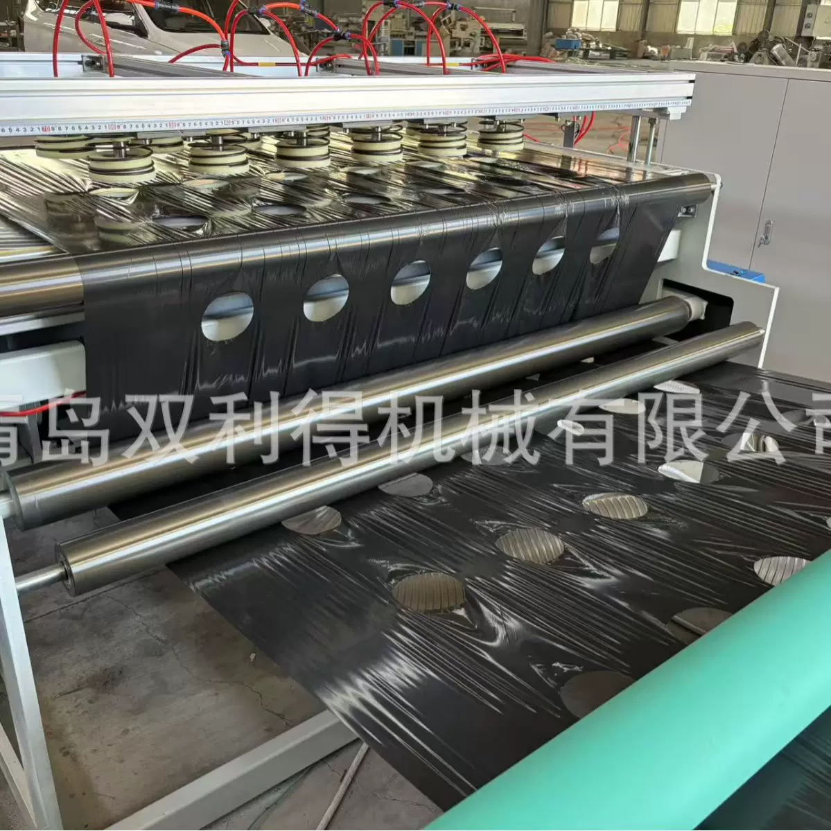 塑料薄膜打孔分切机农膜打孔分切设备机无纺布冲孔全自动