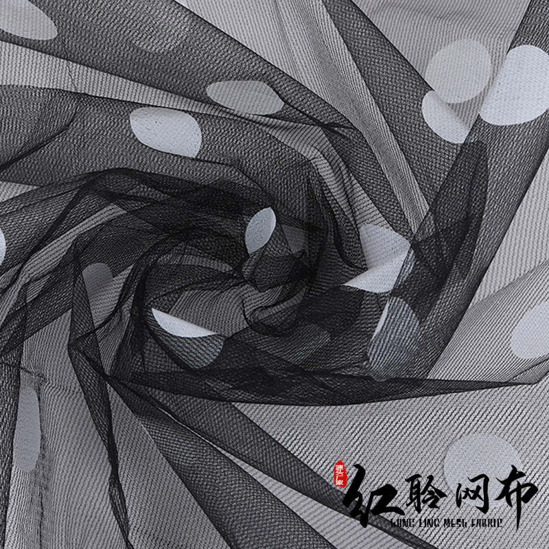 现货1.5CM白色波点圆形印花网纱面料经编平板纱TUTU裙童装网纱硬