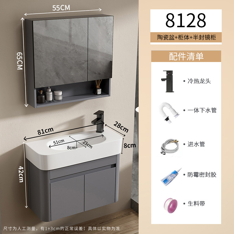 Cuenca de esquina redondeada tipo pared gabinete de baño cerámica todo en una bañera gabinete de lavabo de baño transfronterizo lavabo