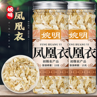 �����P���� �P��͑ �u���а�Ƥ �u�Ӱ�Ƥ �u��Ĥ �P���´��l