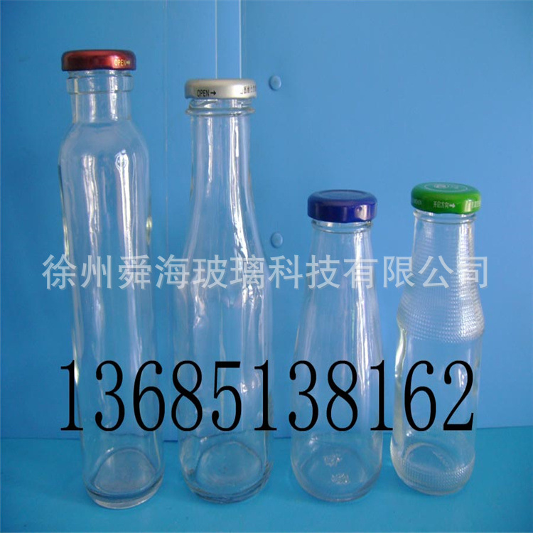 玻璃饮料瓶批发 玻璃瓶厂家供应 规格多