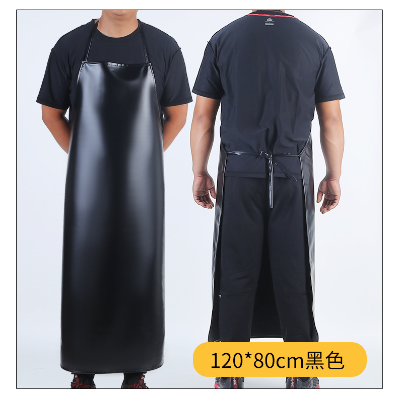 블랙 가죽 앞치마 길이 120 폭 80cm
