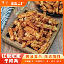 �t���K�K���l��ʳ�����W�tС���k�������e���ִ�����ʳ���l